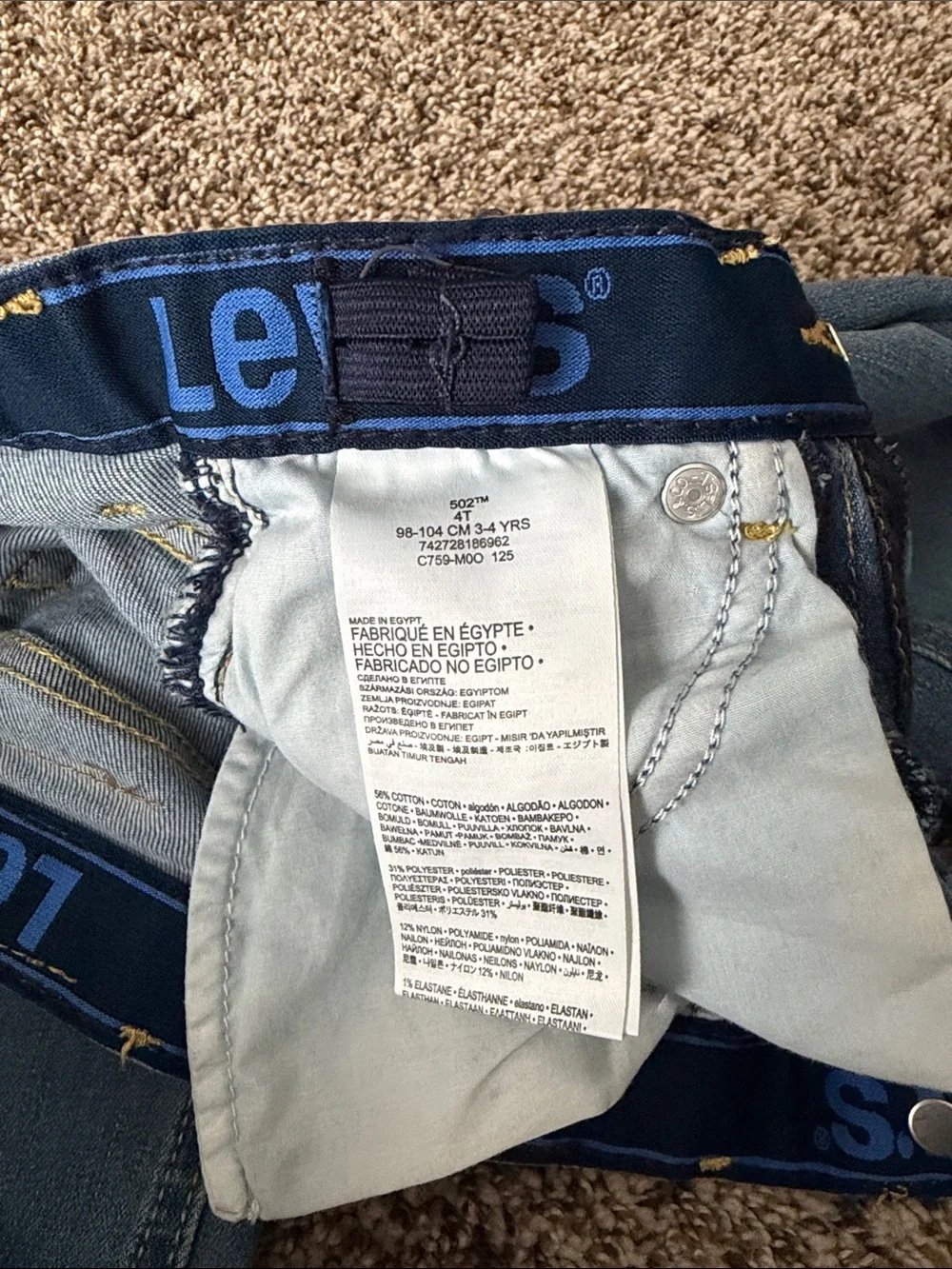 Levi's Kids Light Wash Blue Denim Jeans